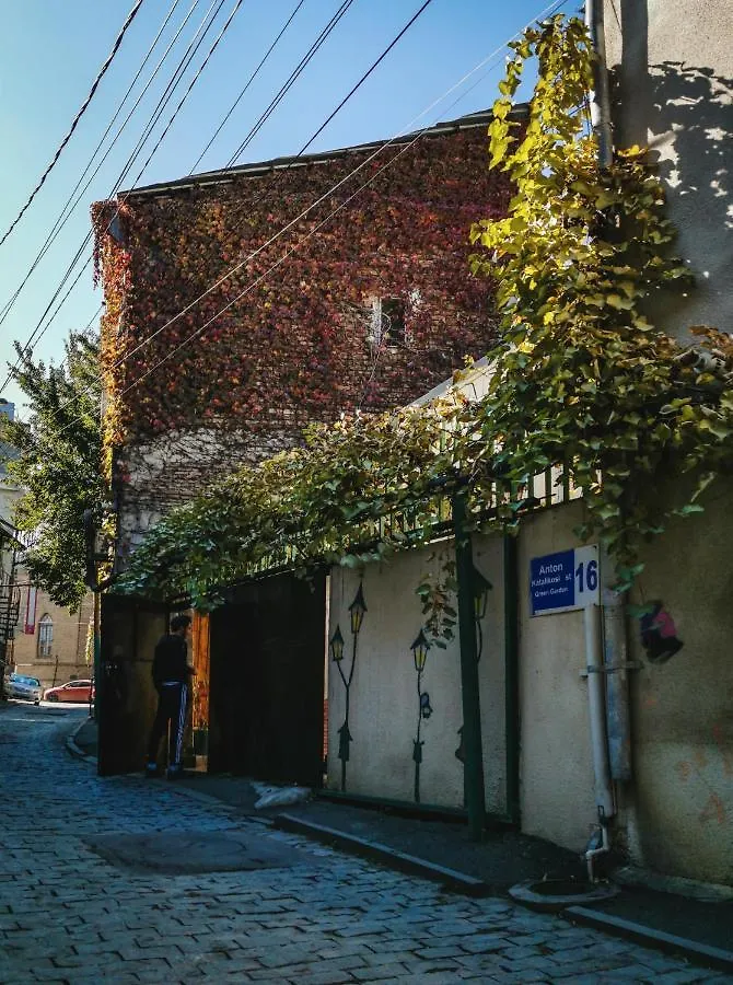 Myvibe Hotel Tbilisi Guest house